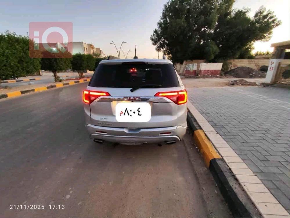 جي ام سي اكاديا